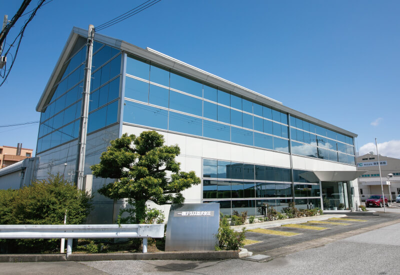 一圓テクノス株式会社本社
